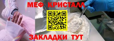 ALPHA PVP Заволжье