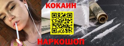 apvp Заводоуковск