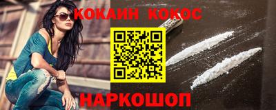 apvp Заводоуковск