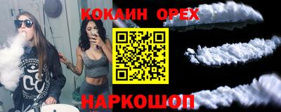 apvp Заводоуковск