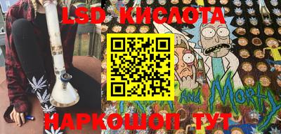 ALPHA PVP Заволжье