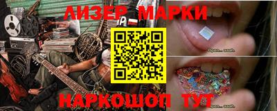 кокс Жуковский