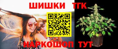 ALPHA PVP Заволжье