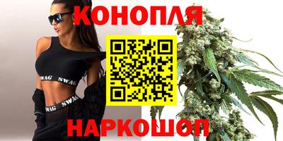 кокс Жуковский