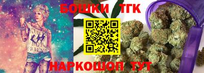 ALPHA PVP Заволжье