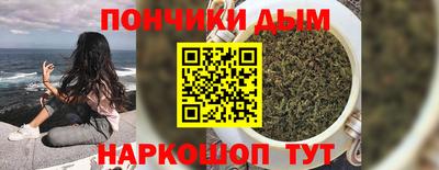 ALPHA PVP Заволжье