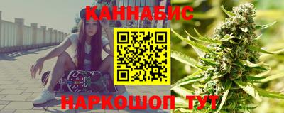 кокс Жуковский