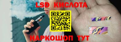 apvp Заводоуковск