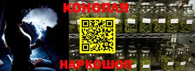 кокс Жуковский