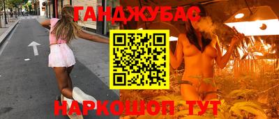 apvp Заводоуковск