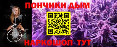 ALPHA PVP Заволжье