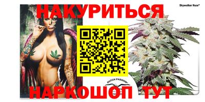 кокс Жуковский