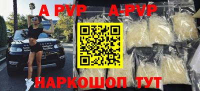 кокс Жуковский