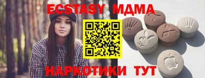 ALPHA PVP Заволжье