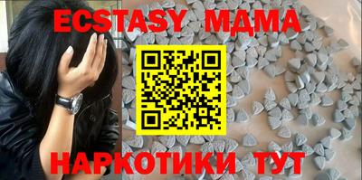 кокс Жуковский