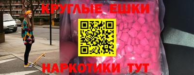 ALPHA PVP Заволжье