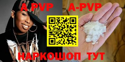 кокс Жуковский