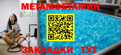 ALPHA PVP Заволжье