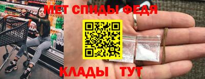 ALPHA PVP Заволжье