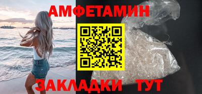 кокс Жуковский