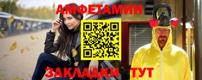 apvp Заводоуковск