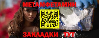 кокс Жуковский