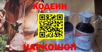 кокс Жуковский