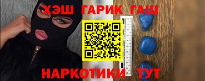 ALPHA PVP Заволжье