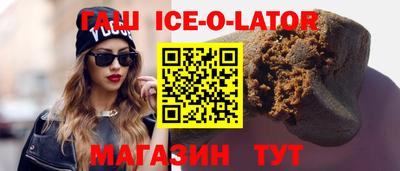 ALPHA PVP Заволжье
