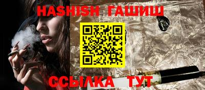 ALPHA PVP Заволжье